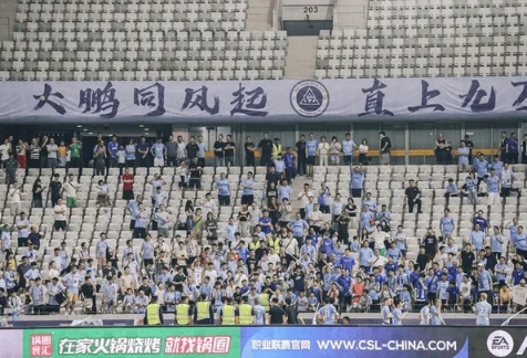 <a href='http://www.china-camel.com/live/6534.html' style='color: blue;'>中超</a>联赛主场上座人数情况一览