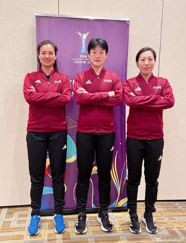中国裁判组将执法 U20 <a href='https://www.china-camel.com/news/tag/1087426.html' style='color: blue;'>女足世界杯</a>,展现中国裁判风采